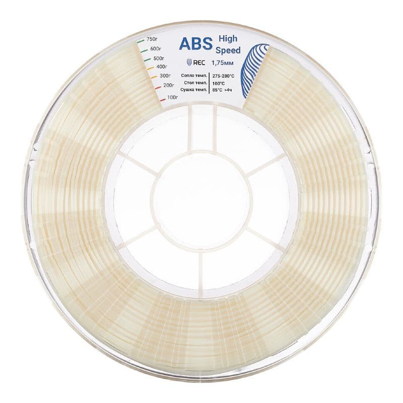 ABS High Speed пластик REC 1.75мм натуральный