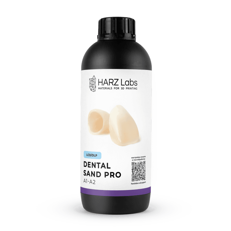 HARZ Labs Dental Sand PRO — фото 1