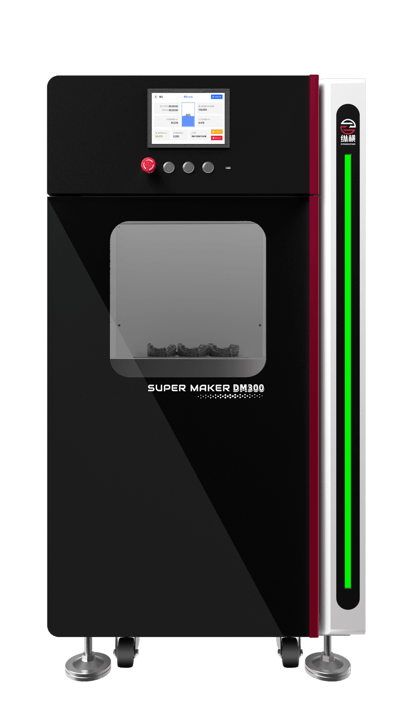 Zongheng Super Maker DM300